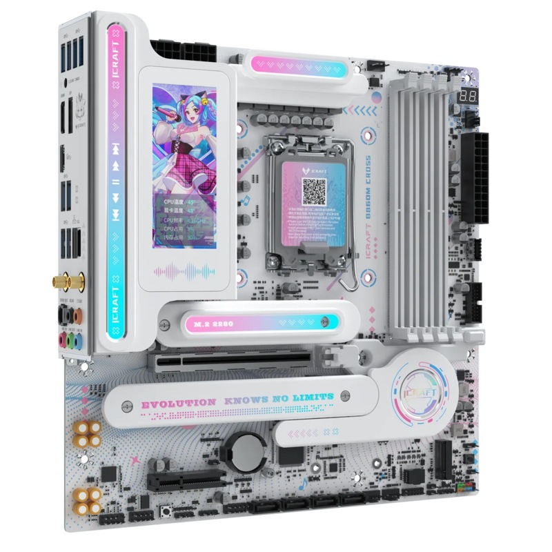 Maxsun iCraft B860M Cross Pro